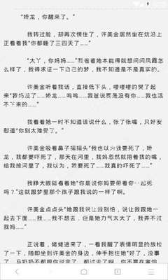 五分飞艇官网官网